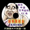 49ͼȫ°汾49LHTk